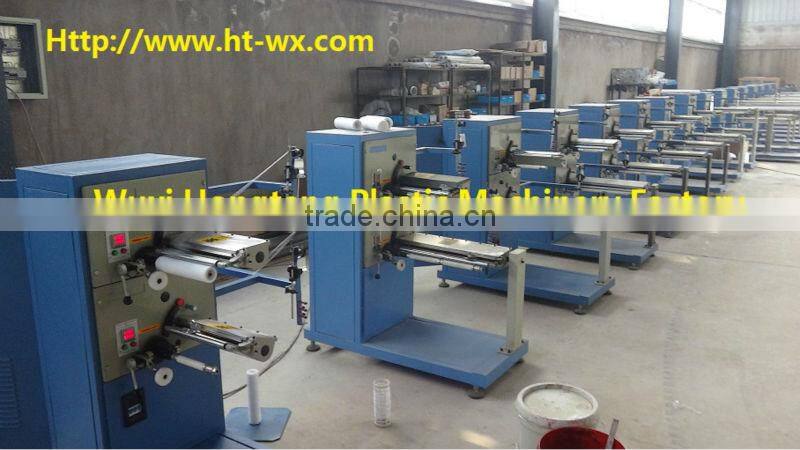 Jiangsu Supply pp yarn string wound filter cartridge machine