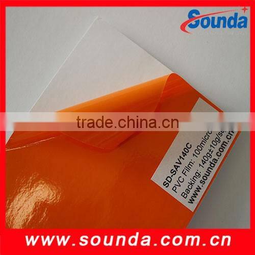 Color vinyl sticker paper rolls