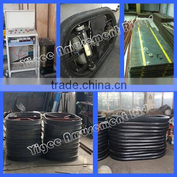 Amusement bumper car in Zhengzhou