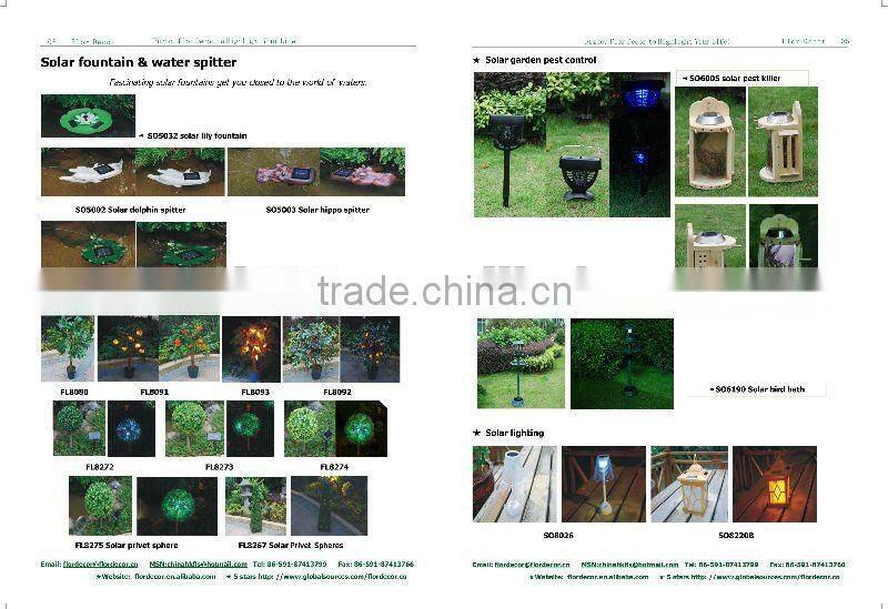 green plastic lotus leaf modelling garden pool decorative solar fountain(SO5038)