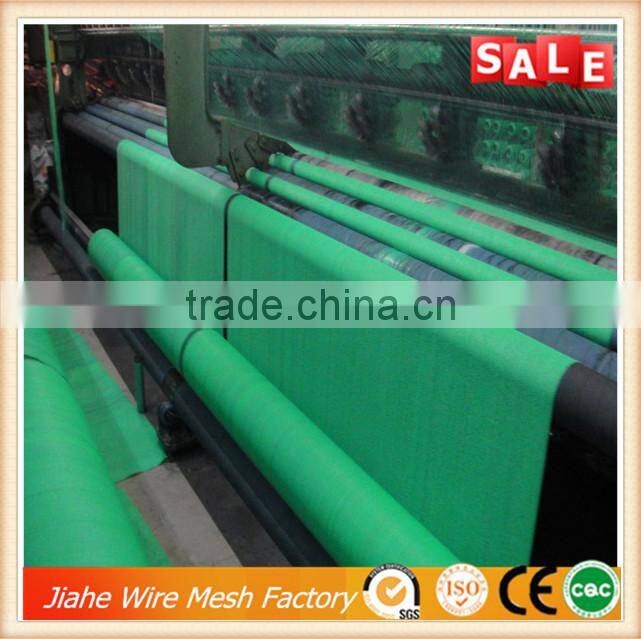 shade rate 50% lifetime 5years garden sun shade net/greenhouse sun shade net