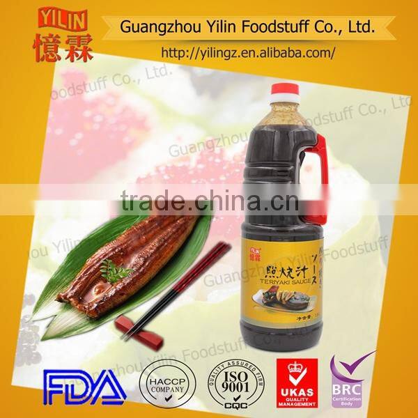 2015 top sale 1.8L plastic bottled pack Sushi Vinegar with oem servise