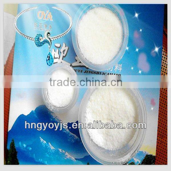High quality CPAM cationic polyacrylamid for water treatmen
