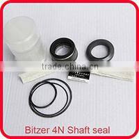 Bitzer air compressor full gasket set,full gasket set china manufacturer,Bitzer 4NFCY full gasket set