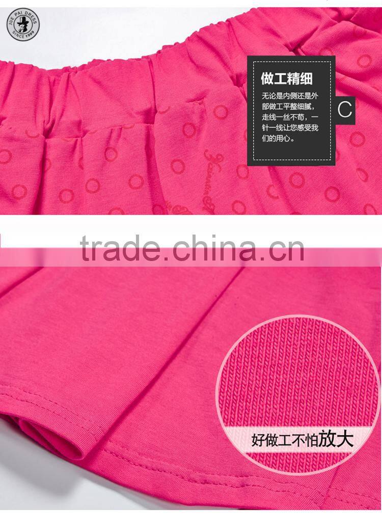 All color Fshion Slim Fitted Female Tennies Clothing