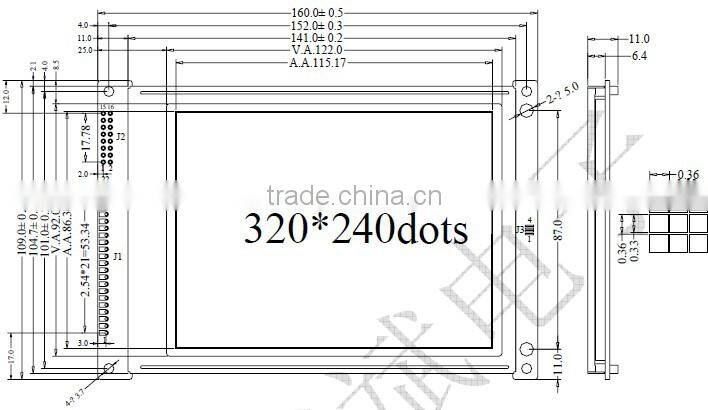 High quality 320X240 Industrial lcd module with RA8803/RA8806 controller