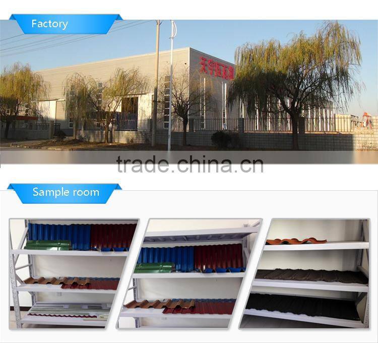 building materials steel profile roll forming machine