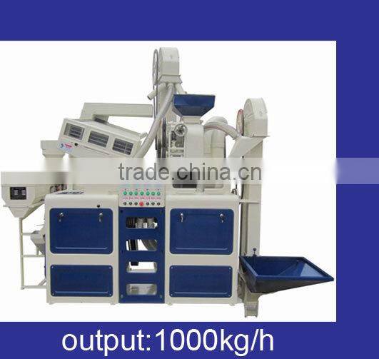 ANON Varieties Of Grain Complete Automatic Drying Machine