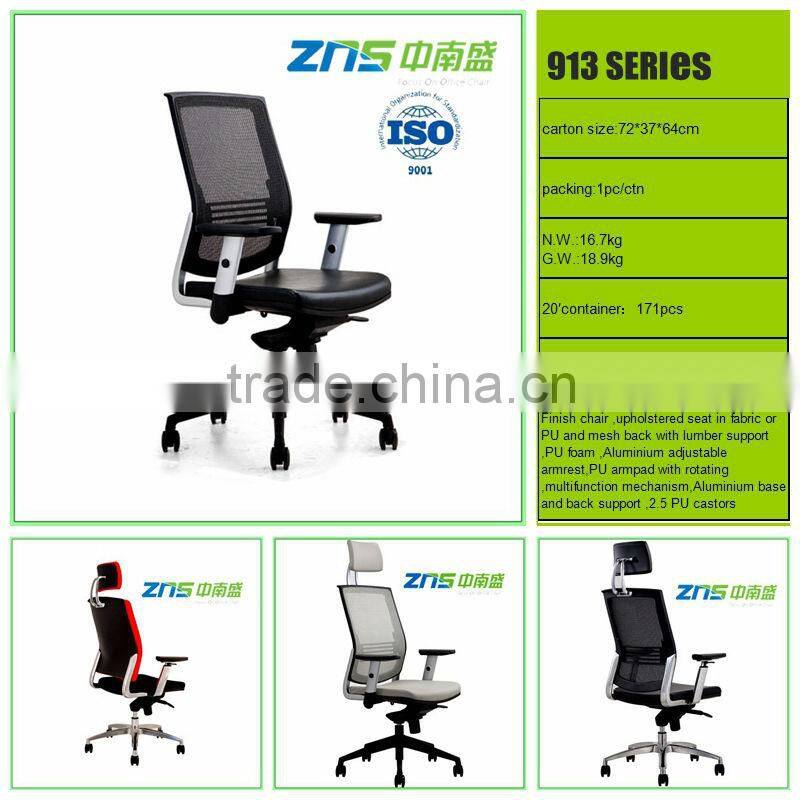 913A-02 fabic seat mesh back executive Lift mesh office chair with headrest