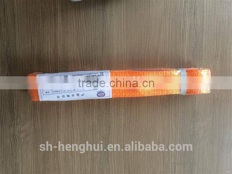 Made in china hot sale promotion good price webbing sling