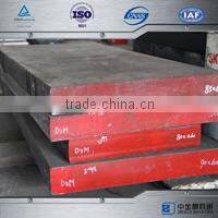 Z10C high tensile steel plate steel plate thinckness hardened steel plate