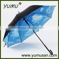 Blue Sky and Cloud Printing Umbrella Foldable Original and Updated Type