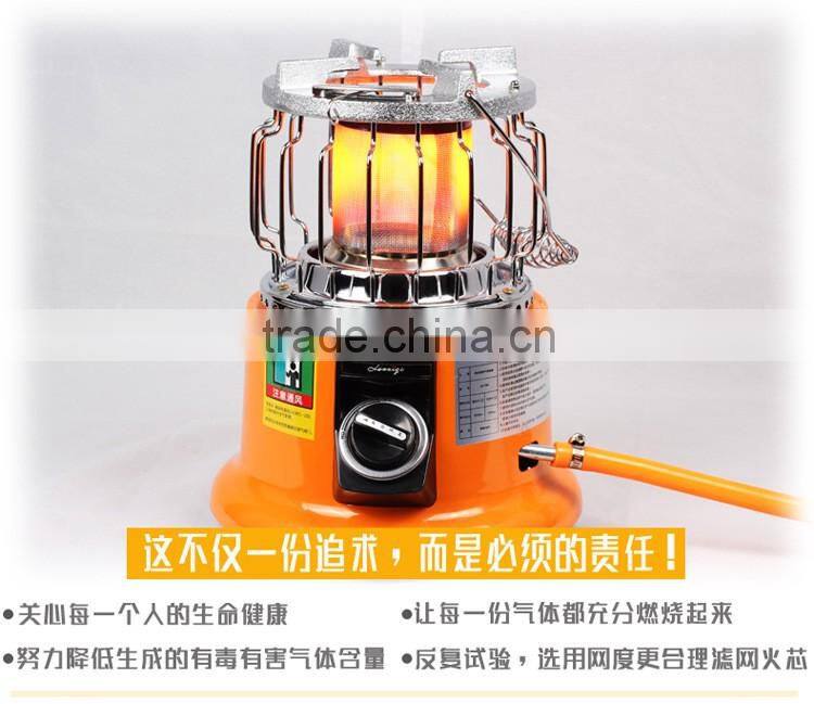 double use gas/kerosene stove heater
