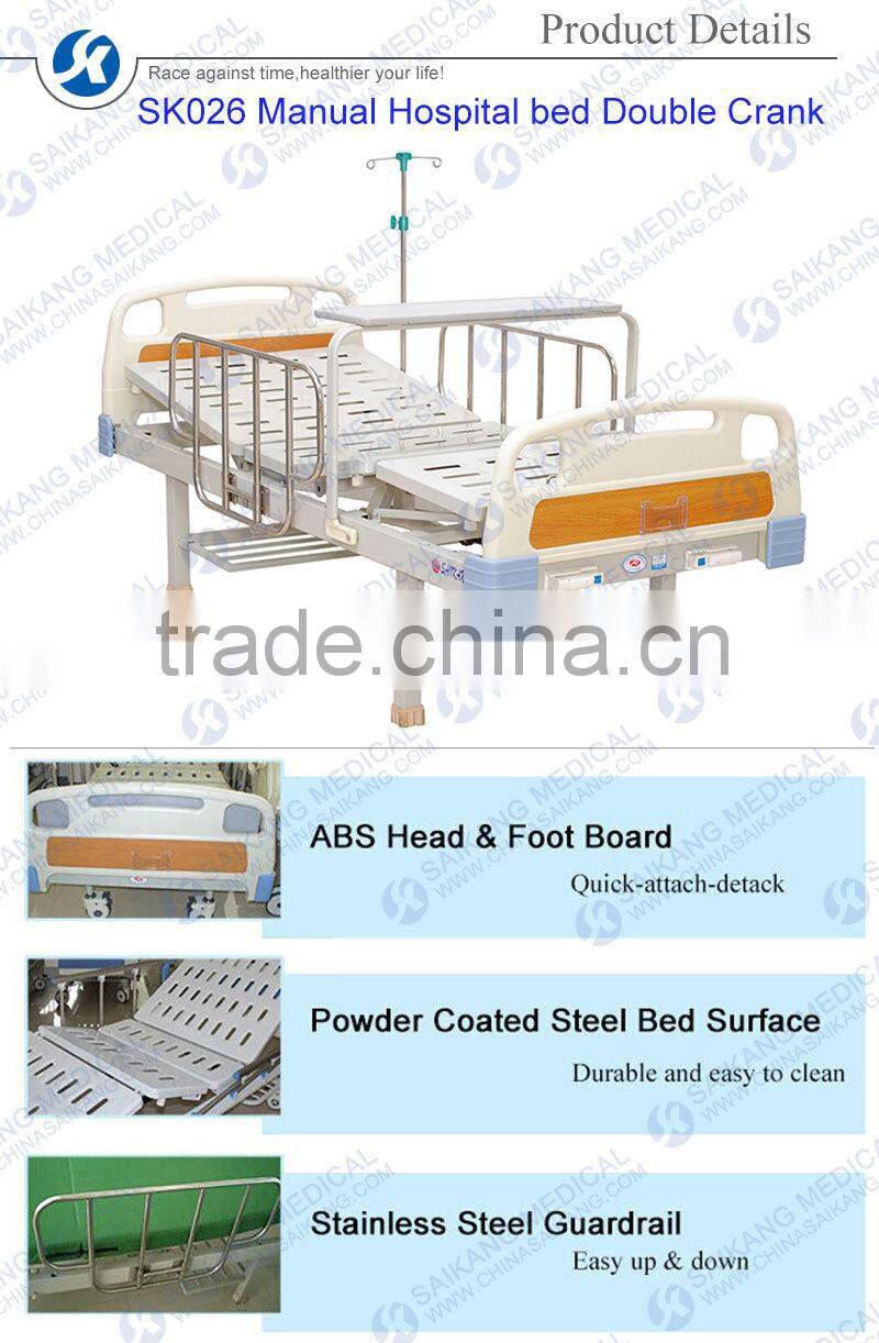 Stainless Steel 2 Crank Hospital Bed