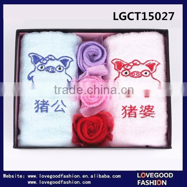 100% Cotton Plain Dyed Lover's Gift Lovely Box Towels Set