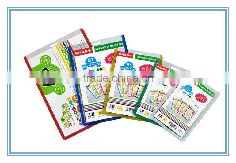 id card holders