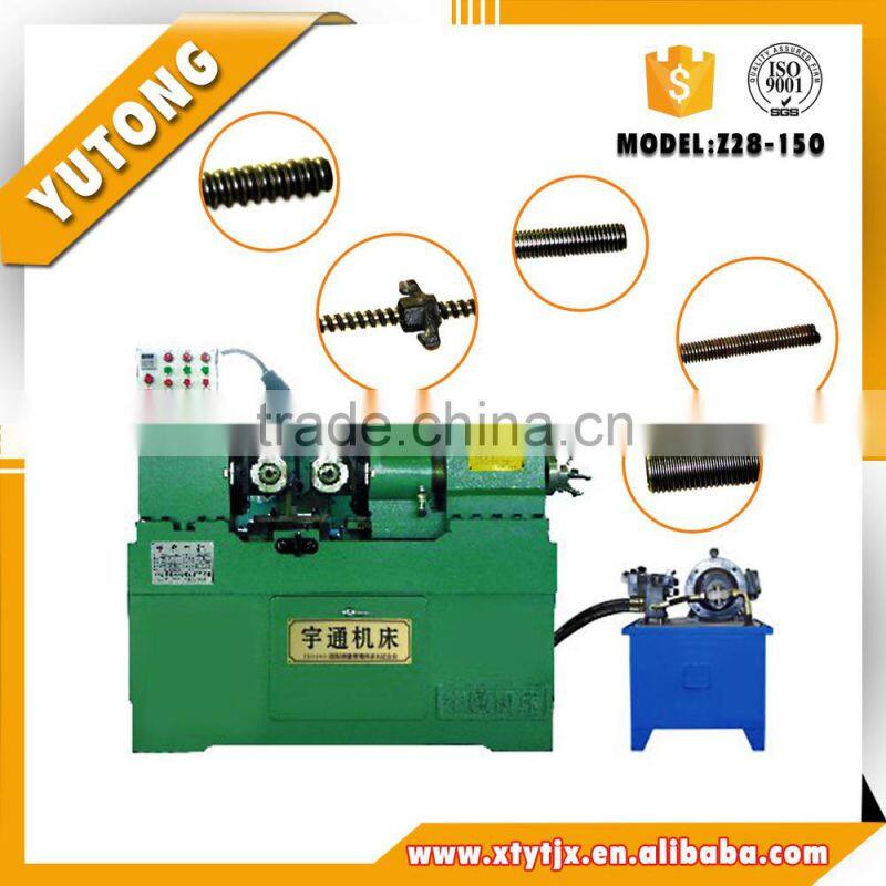 Special Rebar Thread Rolling Machine For rebar Mechanical Splicing Z28-150