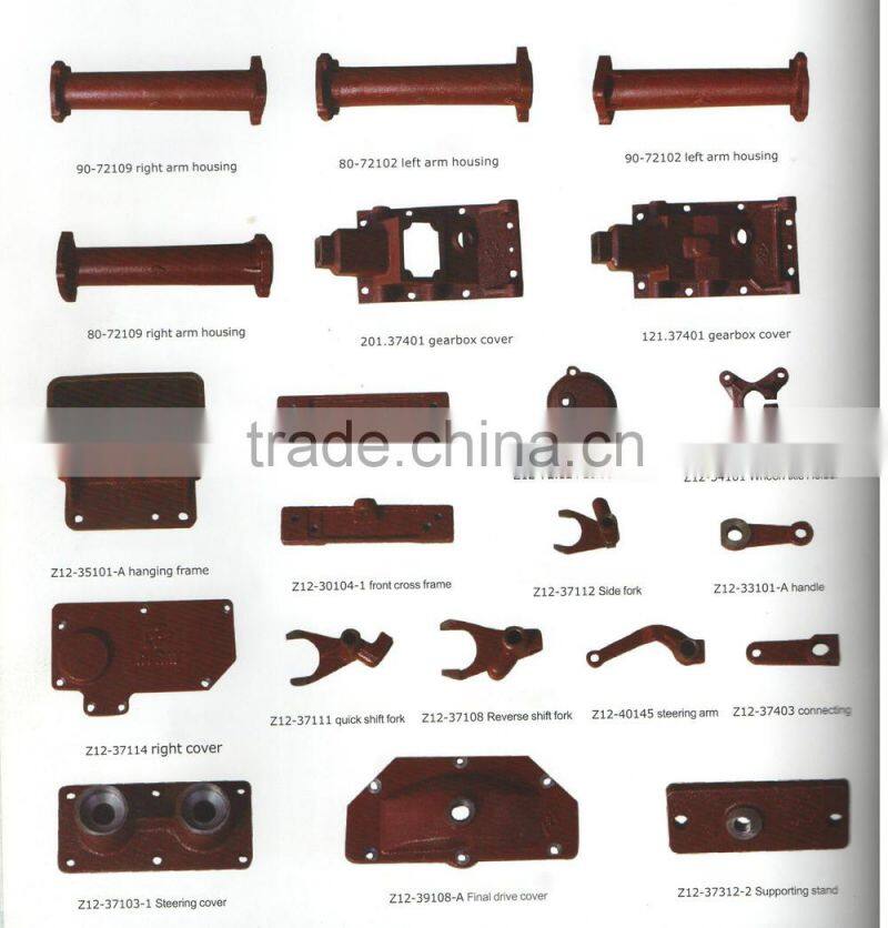 168F Muffler/silencer Assy