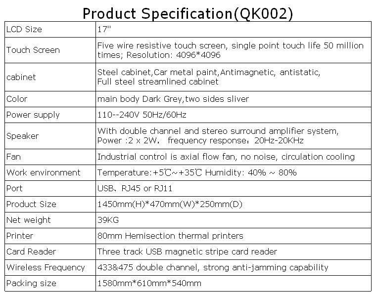 Queue management system ticket kiosk bank machine wireless Q-system