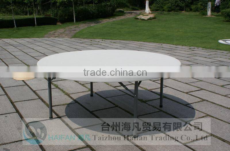 durable PE 2 Meter white upscale round wedding table/stainless steel bracket modern round marriage table with removable legs