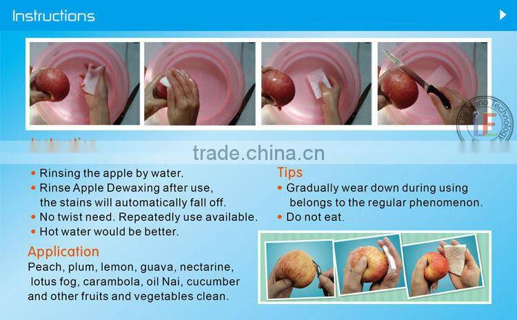 Eco-friendly magic foam sponge apple cleaning scrubber