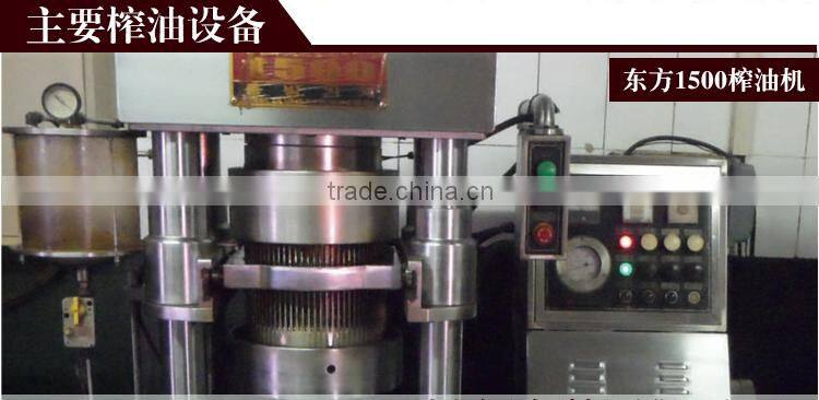 100% pure sesame oil/cooking oil/bulk