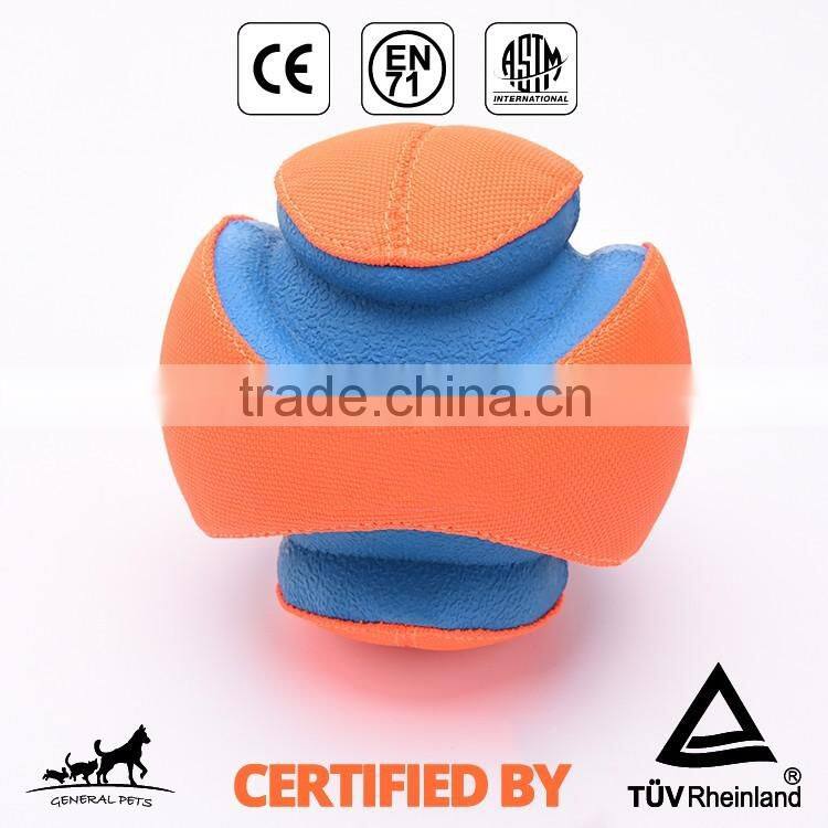 Interactive Vinyl Outdoor Fetch Dog Training Toy Ball