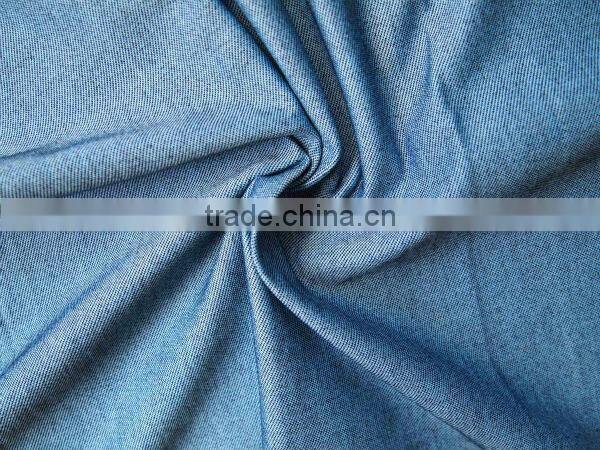 elastic denim trousers fabric