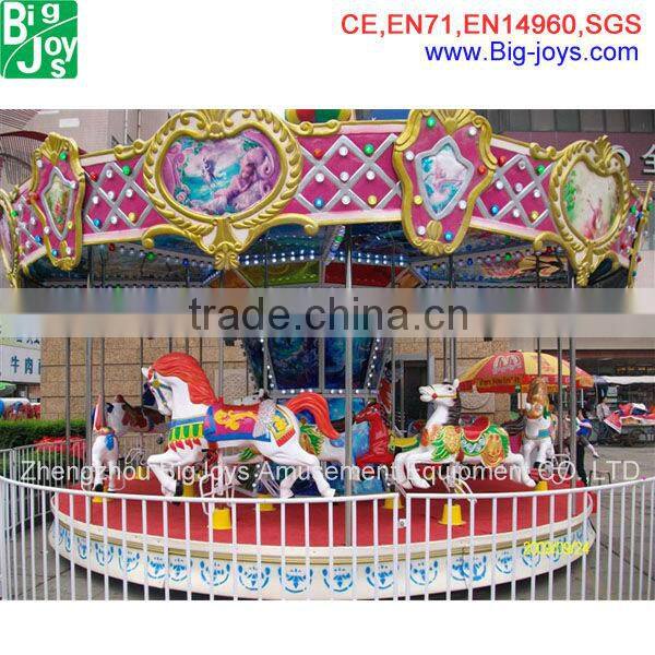 Attracting Animal Design Kiddie Rides Carousel; Cheap Kiddie Carousel Horse Ride, Electric Kiddie Ride On Carousel