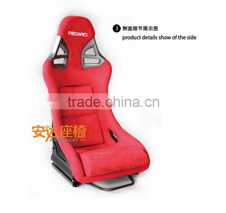 RECARO Racing Seats For Sale/RECARO Racing Car Seat AD-911