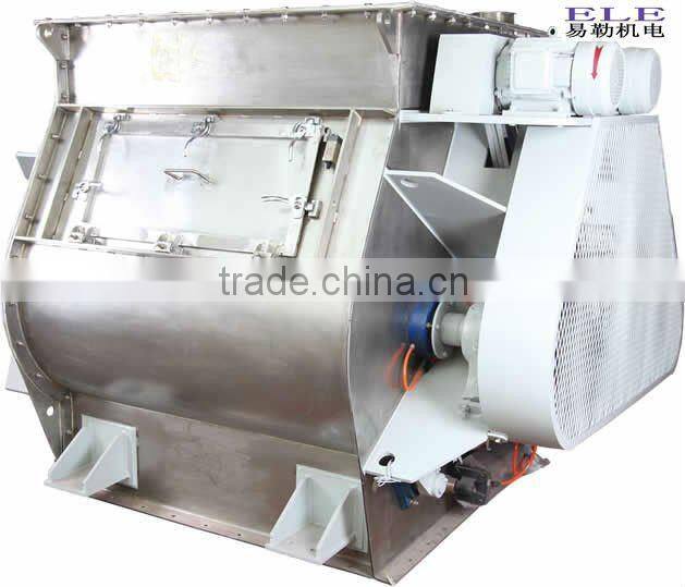 Multi-functional powder mixing machine