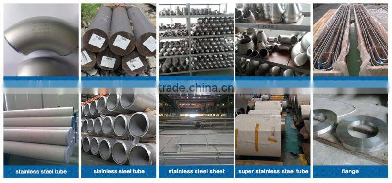 Made Y exhaust SUS301 S30100 STS301 1.4319 10Cr17Ni7 301 stainless Tube Pipe