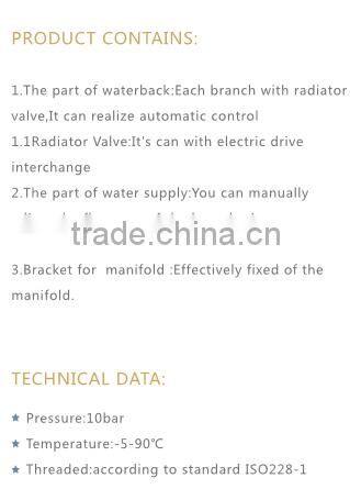 ART.5007 2015 hot sell, 100% quality guranteed, china manufacturer brass water manifold in floor heating plumbing system parts