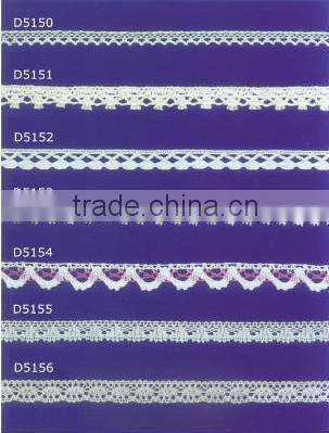 lace braiding machine