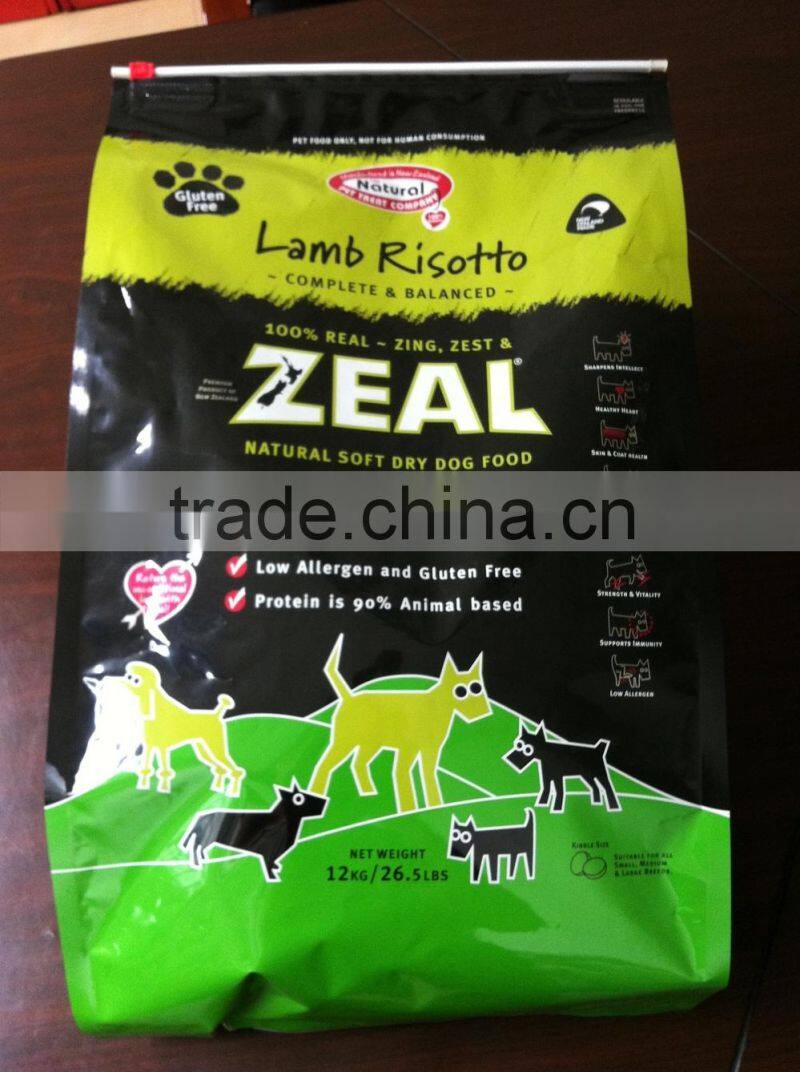 Custom aluminum foil pet food bag,custom print pet food bag,pet food packaging nylon bag