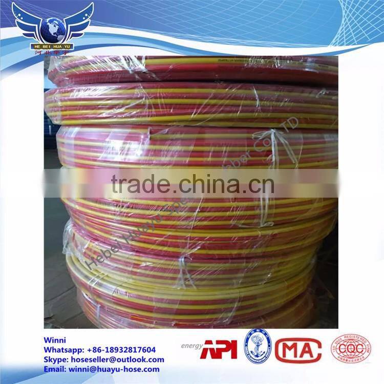 PVC twin welding hose/twin welding hose/pvc double welding hose
