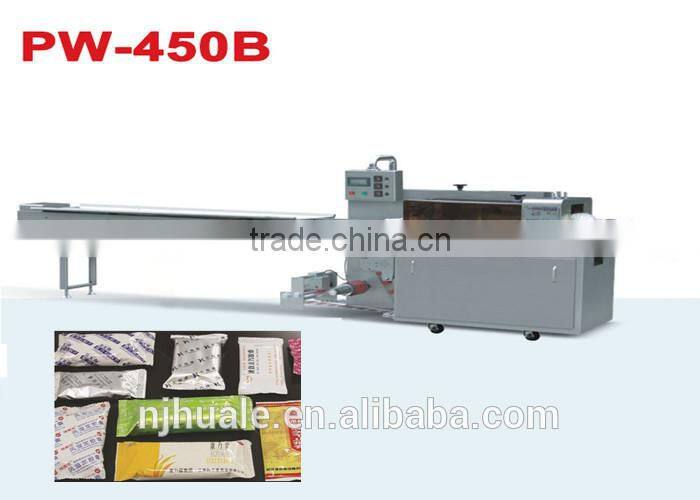 High Speed Pillow Type Automatic Packing Machine China Machine Manufacturer