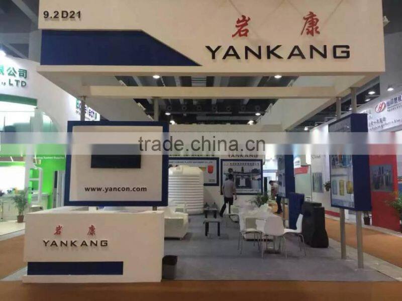 High quantity water storage tank pastic making machine