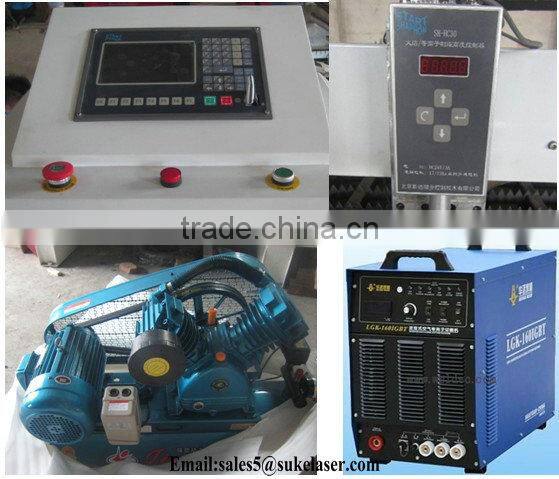 1530 high definition cutting machine plasma prices