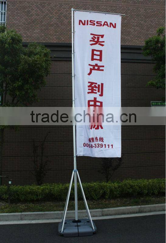 bunting flags, flag printing, flag fabric