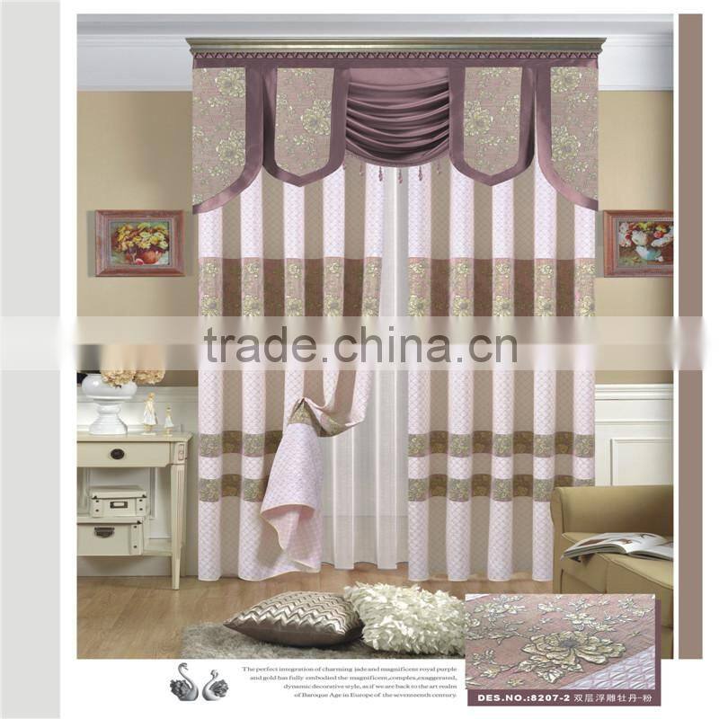 New design jacquard curtain fabric