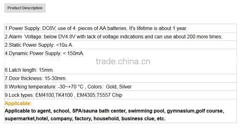 Smart gym fitness cabinet Sauna Door lock OCE105G/S