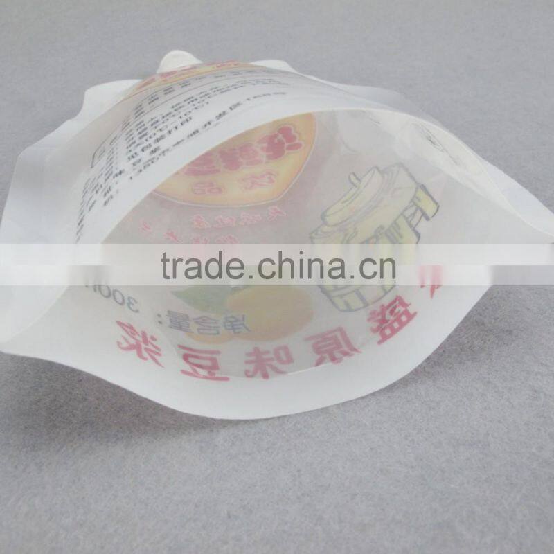 Eco-friendly Disposable BPA Free Plastic Water Bottles