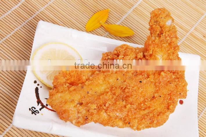 Frozen Cooked Halal Chicken Steak