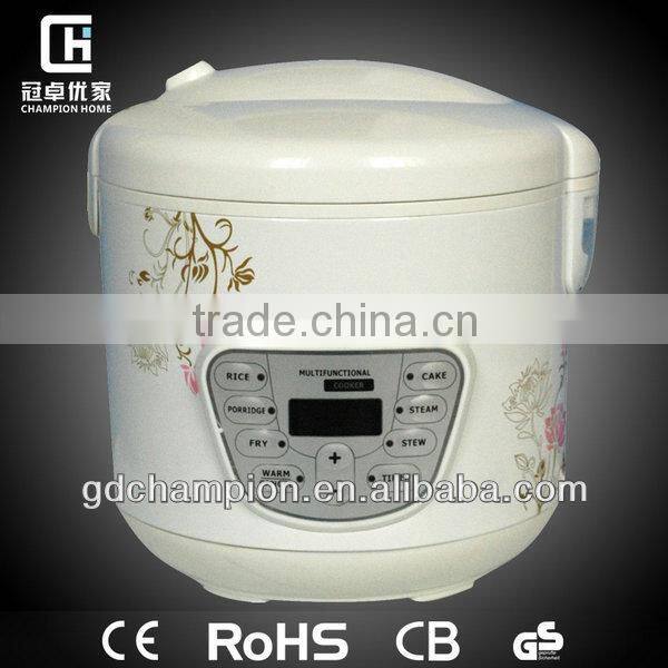 national rice cooker