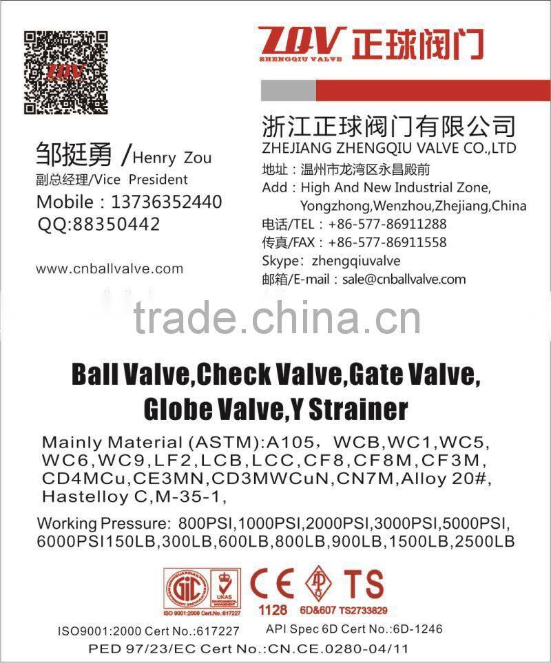 API 6D 1500lb stainless steel ball valve for oil