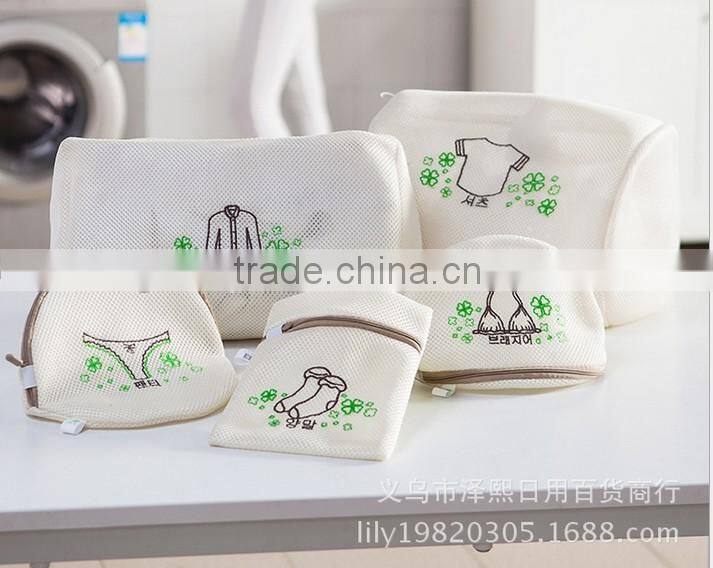 mesh laundry wash bag, laundry mesh bag