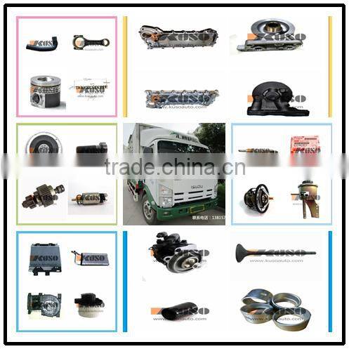 8970256750 Starter Pinion Clutch Gear for NKR NLR NPR 4HF1 4HG1