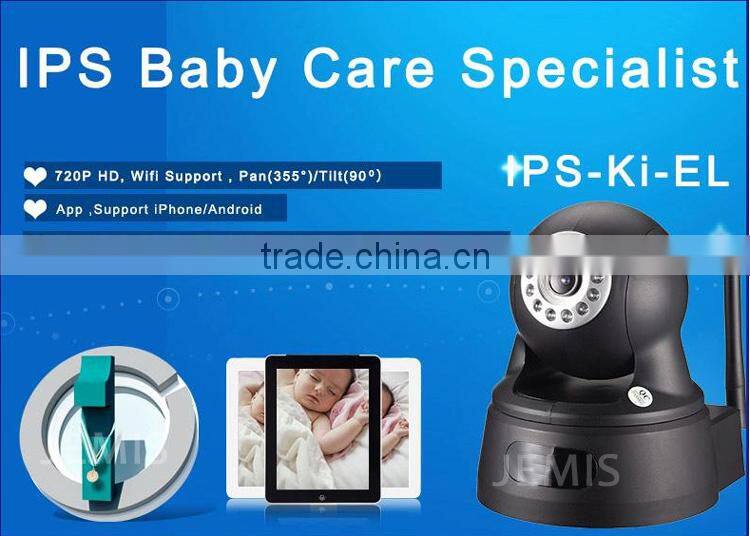 3.6mm Fixed Lens / 10m Night Vision IP Network Camera Network Camera Auto White Balance JM-Eye01A