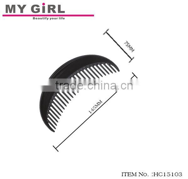 MY GIRL 2016 wholesale Morden Moon Design fluff comb black mens plastic magic laser hair comb